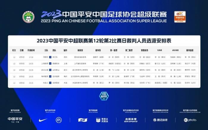 国产精品免费综合一区视频